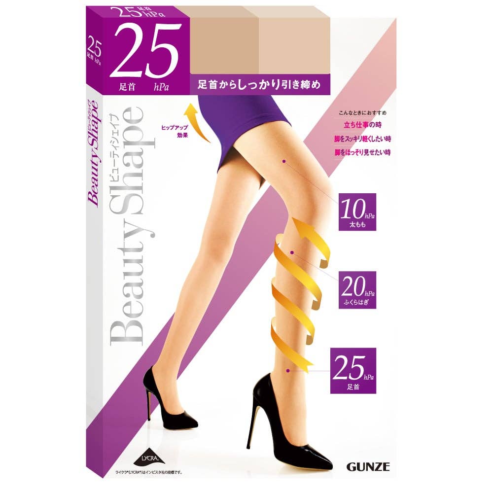 ストッキング【SALE】